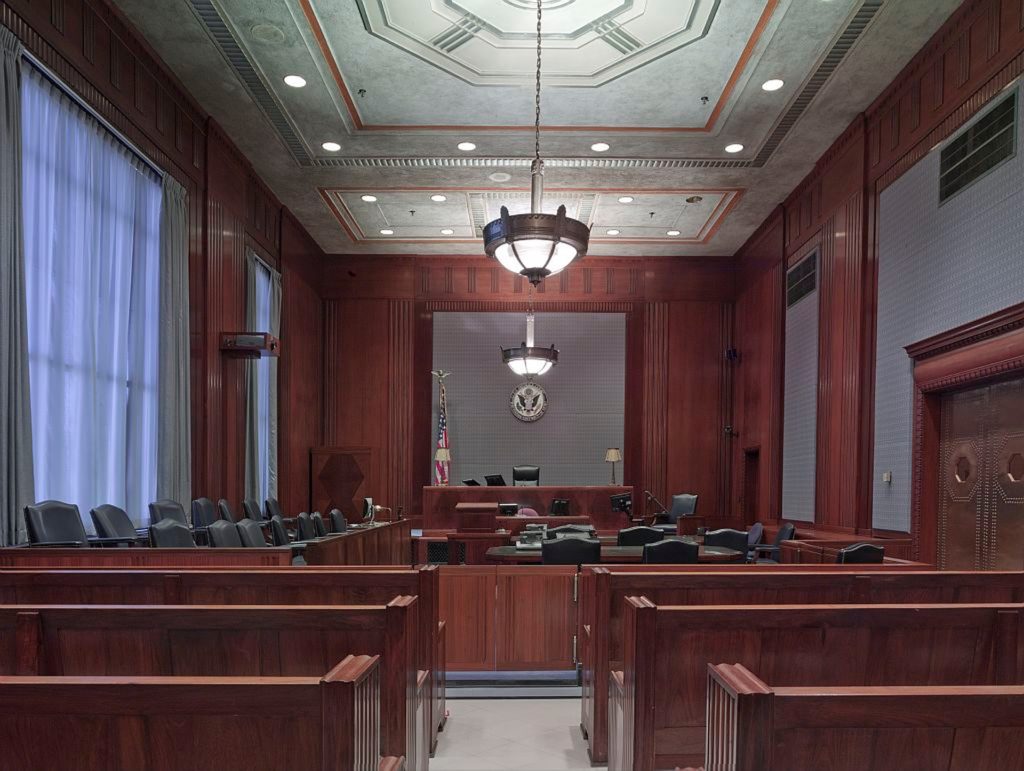 What is an Injunction?